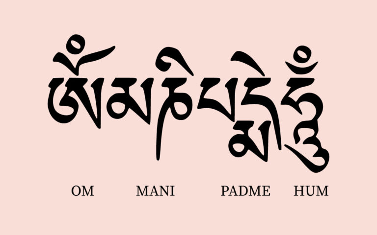 Mantra Om Mani Padme Hum